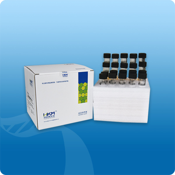 CP0311A 双料乳糖胆盐发酵培养基 即用成品 10mL