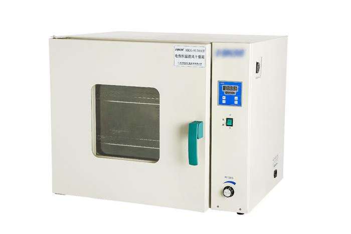 数字化智能电热鼓风干燥箱 HKG-9060A