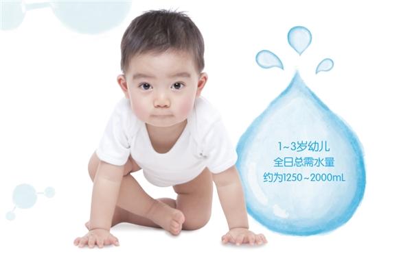婴幼儿饮用水